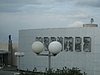 IMG_5749.JPG